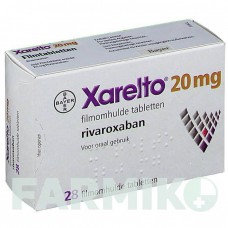 КСАРЕЛТО (XARELTO) 20 мг таблетки 28 шт - Ривароксабан EMRA-MED