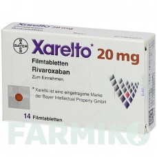 КСАРЕЛТО (XARELTO) 20 мг таблетки 14 шт - Ривароксабан KOHLPHARMA