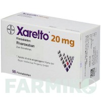 КСАРЕЛТО (XARELTO) 20 мг таблетки 98 шт - Ривароксабан KOHLPHARMA