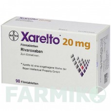 КСАРЕЛТО (XARELTO) 20 мг таблетки 98 шт - Ривароксабан MTK-PHARMA