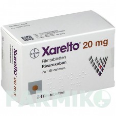 КСАРЕЛТО (XARELTO) 20 мг таблетки 28 шт - Ривароксабан ORIFARM