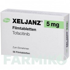 КСЕЛЬЯНЗ (XELJANZ) 5 мг таблетки 56 шт - Тофацитиніб ABACUS MEDICINE