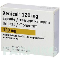 КСЕНІКАЛ (XENICAL) 120 мг капсули 84 шт - Орлістат ACA MULLER-ADAG PHARMA