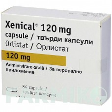 КСЕНІКАЛ (XENICAL) 120 мг капсули 84 шт - Орлістат ACA MULLER-ADAG PHARMA