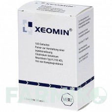 КСЕОМІН (XEOMIN) 100 ОД порошок 1 шт - Ботулінічний токсин типу A 1 0 1 CAREFARM