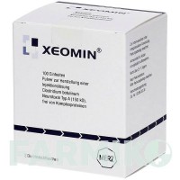 КСЕОМИН (XEOMIN) 100 ЕД порошок 2 шт - Ботулинический токсин типа A 1 0 1 CAREFARM