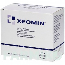 КСЕОМІН (XEOMIN) 100 ОД порошок 3 шт - Ботулінічний токсин типу A ABACUS MEDICINE
