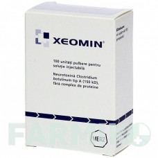КСЕОМІН (XEOMIN) 100 ОД порошок 1 шт - Ботулінічний токсин типу A ACA MULLER-ADAG PHARMA