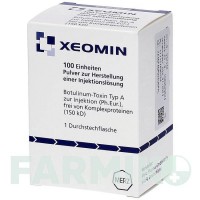 КСЕОМІН (XEOMIN) 100 ОД порошок 1 шт - Ботулінічний токсин типу A ALLOMEDIC