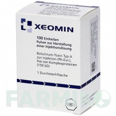 КСЕОМІН (XEOMIN) 100 ОД порошок 1 шт - Ботулінічний токсин типу A ALLOMEDIC