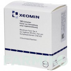 КСЕОМІН (XEOMIN) 100 ОД порошок 2 шт - Ботулінічний токсин типу A ALLOMEDIC