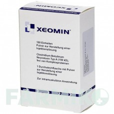 КСЕОМІН (XEOMIN) 100 ОД порошок 1 шт - Ботулінічний токсин типу A AXICORP PHARMA