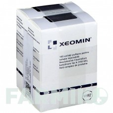 КСЕОМІН (XEOMIN) 100 ОД порошок 2 шт - Ботулінічний токсин типу A CC PHARMA