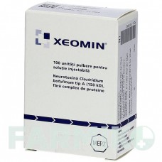 КСЕОМІН (XEOMIN) 100 ОД порошок 3 шт - Ботулінічний токсин типу A DOCPHARM
