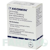 КСЕОМІН (XEOMIN) 100 ОД порошок 2 шт - Ботулінічний токсин типу A KOHLPHARMA
