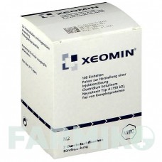 КСЕОМИН (XEOMIN) 100 ЕД порошок 2 шт - Ботулинический токсин типа A MERZ