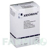 КСЕОМИН (XEOMIN) 100 ЕД порошок 2 шт - Ботулинический токсин типа A ORIFARM
