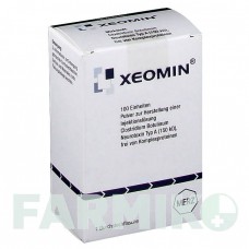 КСЕОМІН (XEOMIN) 100 ОД порошок 2 шт - Ботулінічний токсин типу A ORIFARM