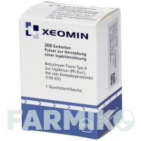 КСЕОМІН (XEOMIN) 200 ОД порошок 1 шт - Ботулінічний токсин типу A ALLOMEDIC