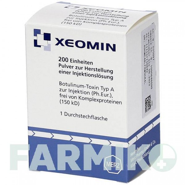 КСЕОМІН (XEOMIN) 200 ОД порошок 1 шт - Ботулінічний токсин типу A ALLOMEDIC