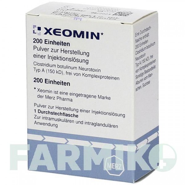 КСЕОМІН (XEOMIN) 200 ОД порошок 1 шт - Ботулінічний токсин типу A KOHLPHARMA