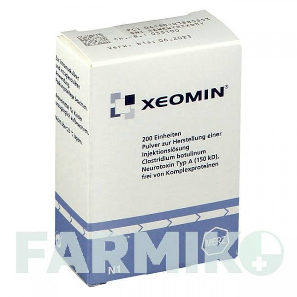 КСЕОМІН (XEOMIN) 200 ОД порошок 1 шт - Ботулінічний токсин типу A MERZ