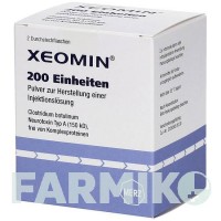 КСЕОМІН (XEOMIN) 200 ОД порошок 1 шт - Ботулінічний токсин типу A ORIFARM