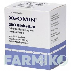 КСЕОМІН (XEOMIN) 200 ОД порошок 1 шт - Ботулінічний токсин типу A ORIFARM