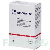КСЕОМІН (XEOMIN) 50 ОД порошок 1 шт - Ботулінічний токсин типу A ABACUS MEDICINE