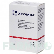 КСЕОМІН (XEOMIN) 50 ОД порошок 1 шт - Ботулінічний токсин типу A ABACUS MEDICINE