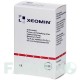 КСЕОМІН (XEOMIN) 50 ОД порошок 1 шт - Ботулінічний токсин типу A ABACUS MEDICINE