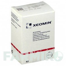КСЕОМИН (XEOMIN) 50 ЕД порошок 1 шт - Ботулинический токсин типа A MERZ