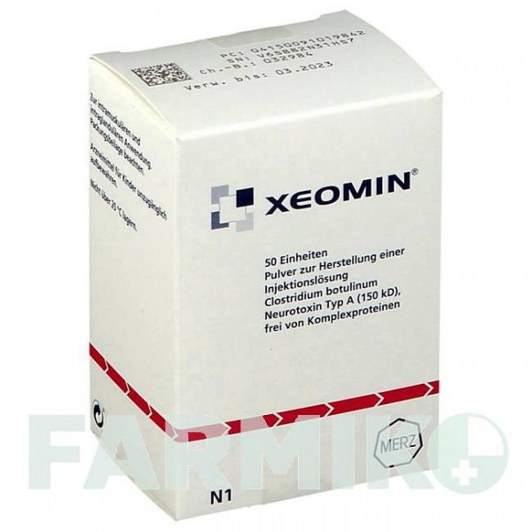 КСЕОМІН (XEOMIN) 50 ОД порошок 1 шт - Ботулінічний токсин типу A MERZ