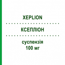 КСЕПЛІОН (XEPLION) 100 мг суспензія 1 шт - Паліперидон BB FARMA