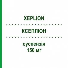 КСЕПЛИОН (XEPLION) 150 мг суспензия 1 шт - Палиперидон 2CARE4