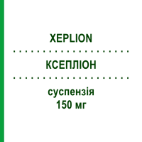 КСЕПЛІОН (XEPLION) 150 мг суспензія 1 шт - Паліперидон DOCPHARM