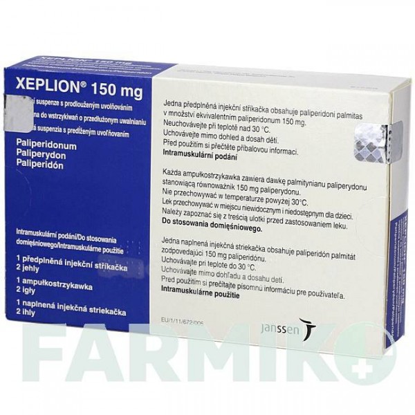 КСЕПЛИОН (XEPLION) 150 мг суспензия 1 шт - Палиперидон HAEMATO PHARM