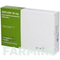 КСЕПЛІОН (XEPLION) 50 мг суспензія 1 шт - Паліперидон KOHLPHARMA