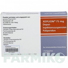 КСЕПЛІОН (XEPLION) 75 мг суспензія 1 шт - Паліперидон AXICORP PHARMA