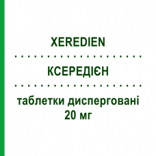 КСЕРЕДІЄН (XEREDIEN) 20 мг таблетки дисперговані 28 шт - Флуоксетин VALEAS