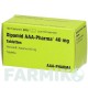 КСИПАМІД (XIPAMID) 40 мг таблетки 100 шт - Ксипамід AAA - PHARMA