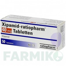 КСИПАМІД (XIPAMID) 40 мг таблетки 50 шт - Ксипамід RATIOPHARM