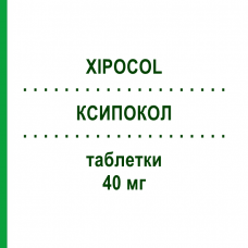 КСИПОКОЛ (XIPOCOL) 40 мг таблетки 28 шт - Симвастатин SO.SE.PHARM