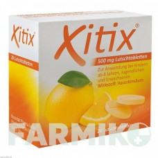 КСИТІКС (XITIX) таблетки 20 шт - Вітамін C (Аскорбінова кислота) RECORDATI
