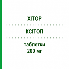 КСИТОП (XITOP) 200 мг таблетки 60 шт - Топирамат TECNIMEDE