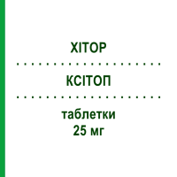 КСІТОП (XITOP) 25 мг таблетки 60 шт - Топірамат TECNIMEDE