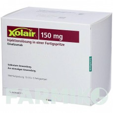 КСОЛАР (XOLAIR) 150 мг раствор 1 шт - Омализумаб EURIMPHARM