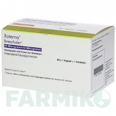 КСОТЕРНА (XOTERNA) 85 мкг/43 мкг капсулы 30 шт - Индакатерол, Гликопиррония бромид KOHLPHARMA