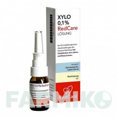 КСИЛО (XYLO) 0,1% спрей 10 мл - Ксилометазолин IVC PRAGEN