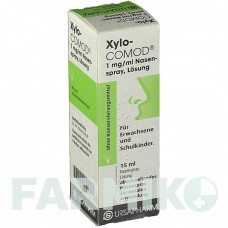 ХИЛО КОМОД (XYLO COMOD) 1 мг/мл спрей 15 мл - Ксилометазолин URSAPHARM